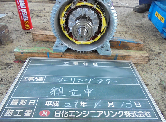 クーリングタワー整備(組立中③)