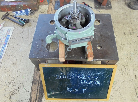 第一機工_バイエル変速機整備(組立中①)