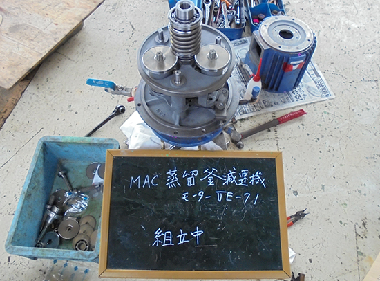 第一機工_バイエル変速機整備(組立中④)