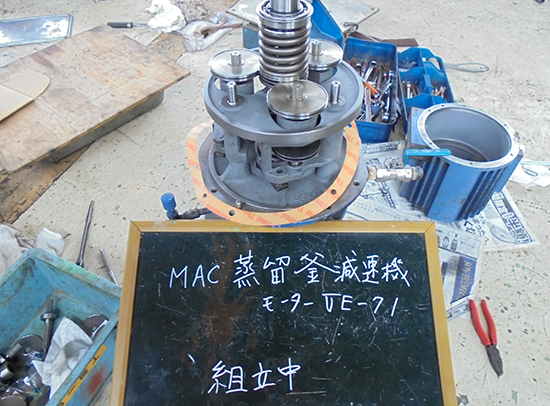 第一機工_バイエル変速機整備(組立中⑥)
