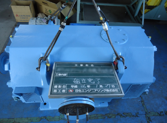 第一機工_高圧電動機(組立完了)